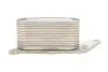 Радіатор масляний Citroen C4/C5/Peugeot 207/308/508/5008 1.6 08- (теплообмінник) Vika 39635401 (фото 4)