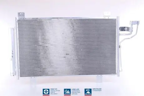 Радиатор кондиционера NISSENS 940575