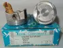 Поршни +0.50mm (к-кт на мотор) K24A4/K24Z4 Honda CR-V, Accord TEIKIN 38175050 (фото 1)