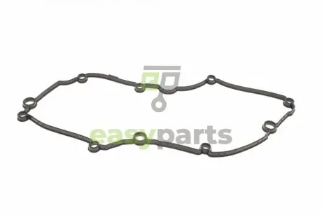 Прокладка кришки клапанів VW Crafter/ T6 2.0 TDI 15- Vika 11031830501