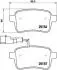 ALFA ROMEO К-т задніх гальм. колодок Giulietta 1,4-1,6 10- JAPANPARTS PP-0205AF (фото 2)