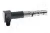 Фото 1 - vw котушка запалювання passat 2.3 vr5 00- JAPANPARTS BO-0927JM VW котушка запалювання Passat 2.3 VR5 00- JAPANPARTS BO-0927JM (фото 1)
