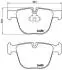 Гальмівні колодки задн. BMW X5 F15 JAPANPARTS PP-0117AF (фото 2)