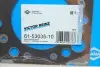 Прокладка ГБЦ Toyota Hilux 2.8D 88- (1.55mm) VICTOR REINZ 61-53035-10 (фото 2)