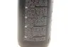 Засіб для миття скла та інших скляних поверхонь Nuta Pro (1L) K2 D4001 (фото 3)