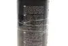Засіб для миття скла та інших скляних поверхонь Nuta Pro (1L) K2 D4001 (фото 4)