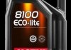 Олива мот 0W20 5L 8100 ECO-LITE =841151 GM Dexos1 MOTUL 104983 (фото 1)