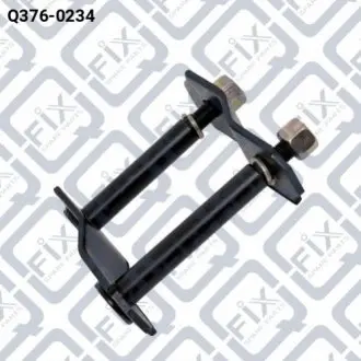 БОЛТ ЗАДНЬОЇ РЕСОРИ Q-fix Q376-0234