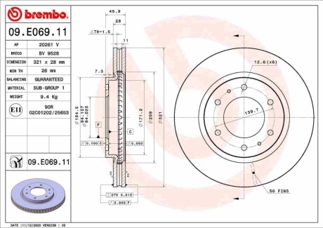 Диск гальмівний BREMBO 09E06911 (фото 1)