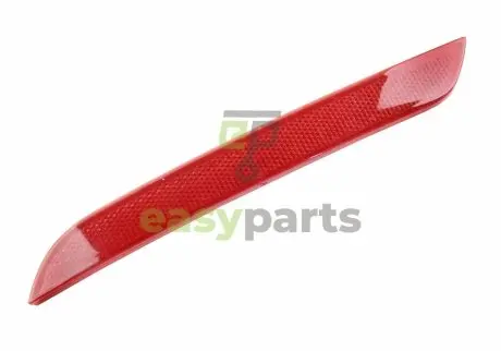 Отражатель Зд П AND 14945110