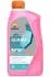 RP GUARD REFRIGERANTE PSi-OAT MQ 50% (4x5Л) Repsol RPP9142GKA (фото 1)