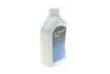 Олива АКПП ATF (1л) (ступка Lifeguard Fluid 9) 236.16/236.17 ZF 550043841 (фото 1)