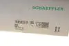 Комплект зчеплення VW Crafter 2.0 TDI 16- (d=260mm) (+вижимний) LuK 626 3152 33 (фото 15)