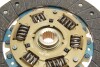 Комплект зчеплення Mitsubishi Galant VII/VIII 2.0 GLSTD/V6-24/2.5 V6-24 4WD 96- (d=225mm)(+вижимний) KAWE 957611 (фото 5)
