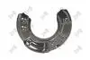 Кожух гальмiвного диска переднiй,правий BMW 5 (F07/F10)/6 (F12/F13/F06) 09-18 Abakus 13107132 (фото 2)