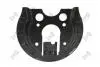 Кожух гальмiвного диска заднiй Peugeot 307/Citroen C4 02-13 Abakus 13107508 (фото 1)