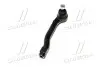 Наконечник тяги рульової L Honda City/Fit 07-15 Insight 09-14 Jazz 08- Brio 11- CTR CE0235 (фото 2)