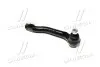 Наконечник тяги рульової L Honda City/Fit 07-15 Insight 09-14 Jazz 08- Brio 11- CTR CE0235 (фото 3)