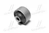 Втулка подвески Hyundai avante 00-06, sonata ef 98-06 (выр-во) CTR GV0051 (фото 2)