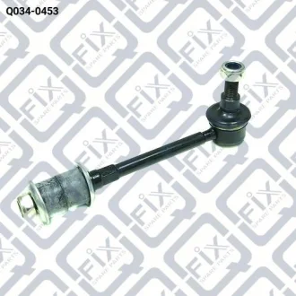 Тяга стабілізатора задня (права) Q-fix Q034-0453