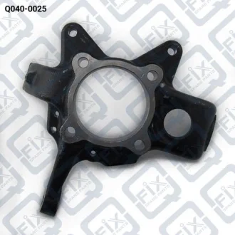 Кулак поворотний лівий Q-fix Q040-0025