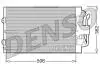 Фото 1 - радіатор кондиціонера DENSO DCN10004 Радіатор кондиціонера DENSO DCN10004 (фото 1)