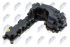 ENGINE VALVE COVER NTY BPZ-PE-010 (фото 2)