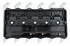 ENGINE VALVE COVER NTY BPZ-FR-012 (фото 4)