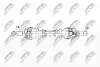 DRIVESHAFT NTY NPW-CT-142 (фото 1)