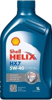 Helix HX7 5W-40, 1L (x12) NEW!!! SHELL 550053739