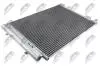 A/C CONDENSER NTY CCS-HY-042 (фото 2)