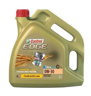 Масло двигателя CASTROL 1533EB