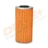 Drive+ - Фільтр оливи DR!VE+ DP1110.11.0024 (фото 2)