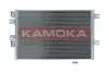 Радiатор кондицiонера DACIA SOLENZA 03-/NISSAN KUBISTAR 03-09/RENAULT KANGOO 01-09 KAMOKA 7800287 (фото 1)