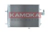 Радiатор кондицiонера FORD GALAXY 06-15/MONDEO 07-14/S-MAX 06-14/VOLVO S60 10-18 KAMOKA 7800034 (фото 1)