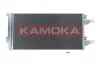 Радiатор кондицiонера CITROEN JUMPER 06-/FIAT DUCATO 06-/OPEL MOVANO C 21- KAMOKA 7800135 (фото 2)