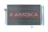 Радiатор кондицiонера BMW 5(E60,E61)03-10/6(E63,E64)07-10/7(E65,E66) 02-08 KAMOKA 7800237 (фото 1)