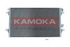 Радiатор кондицiонера RENAULT CLIO 00-05/LAGUNA 01-07/VEL SATIS 02-09 KAMOKA 7800206 (фото 1)