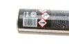 Средство для очистки тормозов и частей тормозной системы/ BRAKE CLEANER 500ML K2 W104 (фото 2)