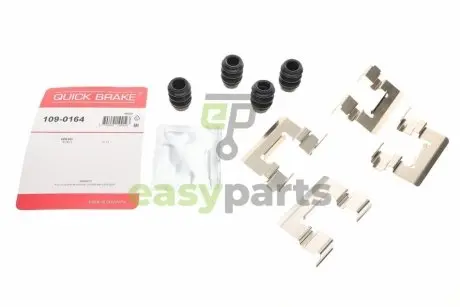 Планка супорта (переднього) прижимна (к-кт) Volvo XC40 17- QUICK BRAKE 109-0164