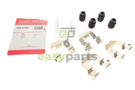 Планка супорта (заднього) прижимна (к-кт) BMW 3 (G20/G21)/4 (G22/G82) 18- QUICK BRAKE 109-0162