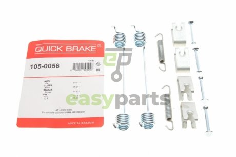 Комплект пружинок колодок ручника Audi Q4 21- QUICK BRAKE 105-0056 (фото 1)