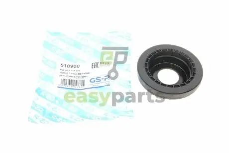 Підшипник амортизатора опорний Ford Mondeo III 00-07 GSP 518980