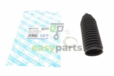 Пильник рейки рульової BMW 2 (F44/F45/F46)/X1 (F48)/X3 (F39) 14- GSP 541171S