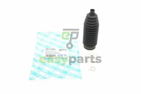 Пильник рейки рульової Skoda Citigo/VW Up 11- GSP 541168S