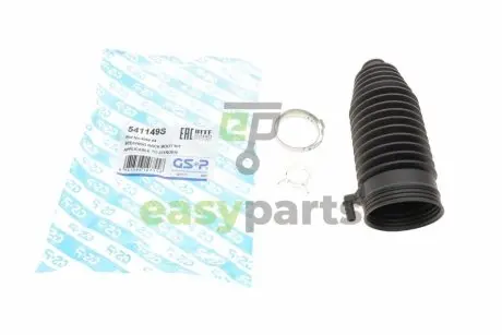Пильник рейки рульової Citroen C5 I-II 01- GSP 541149S