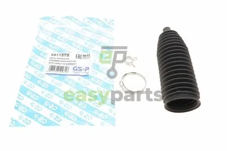 Пильник рейки рульової Skoda Fabia III/Rapid/VW Polo V 12- GSP 541157S