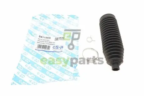 Пильник рейки рульової VW Passat B8/Caddy V/Tiguan 14- GSP 541156S