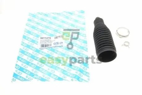 Пильник рейки рульової Audi Q7 15- GSP 541147S