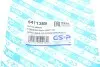 Пильник рейки рульової Citroen C1/Peugeot 107/Toyota Yaris 99- GSP 541135S (фото 7)